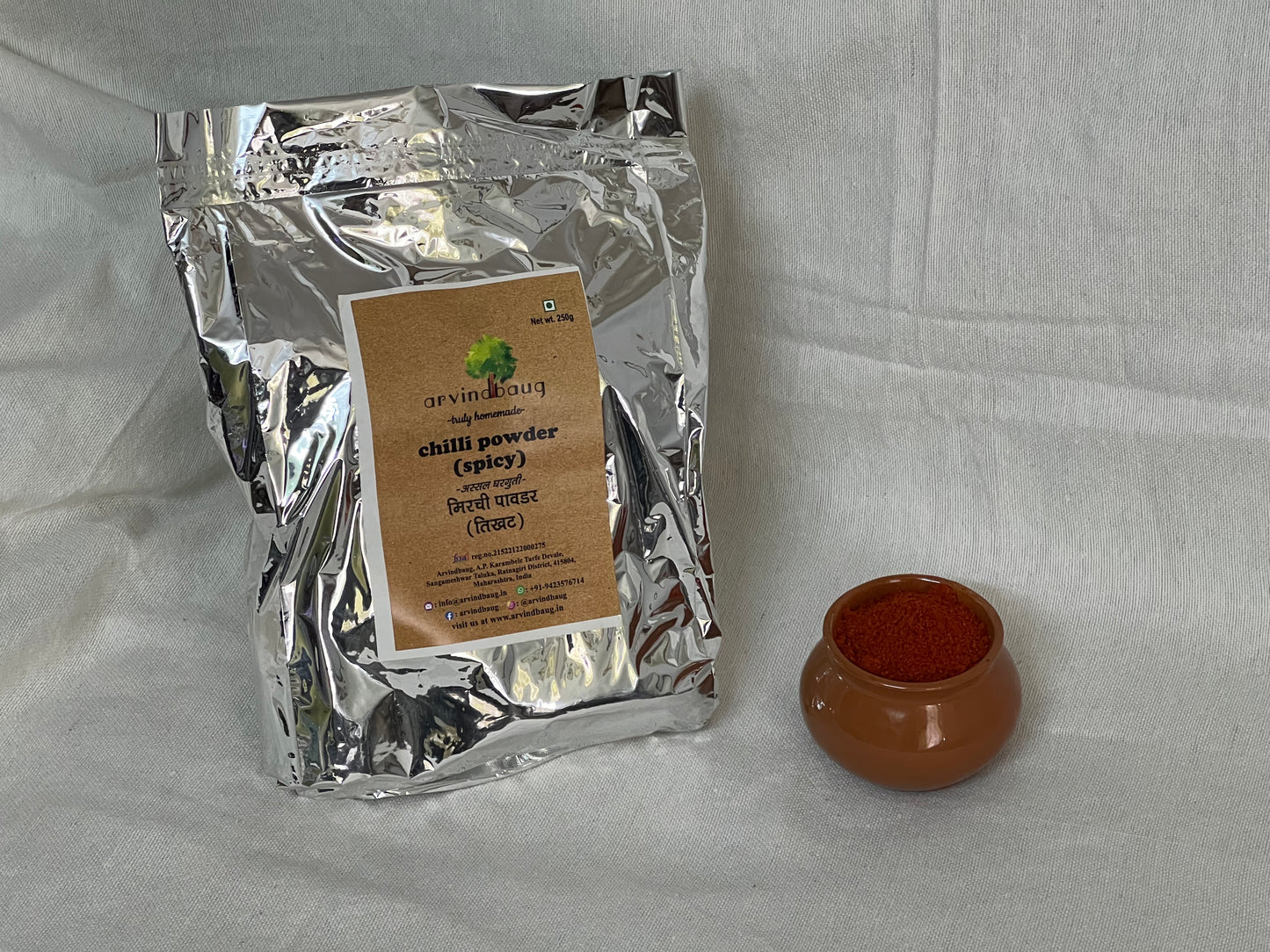 Red Chilli Powder