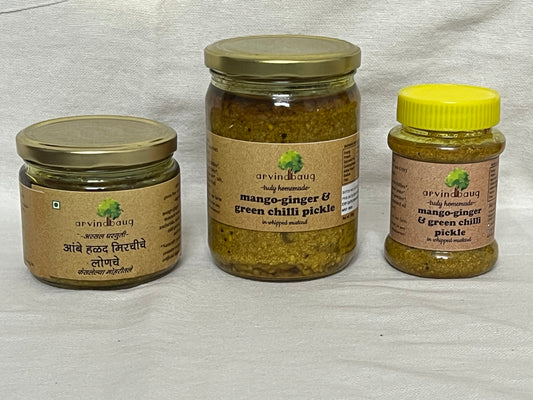 200 g, 250 g, and 500 g jars of Arvindbaug mango-ginger and green chilli pickle in whipped mustard.