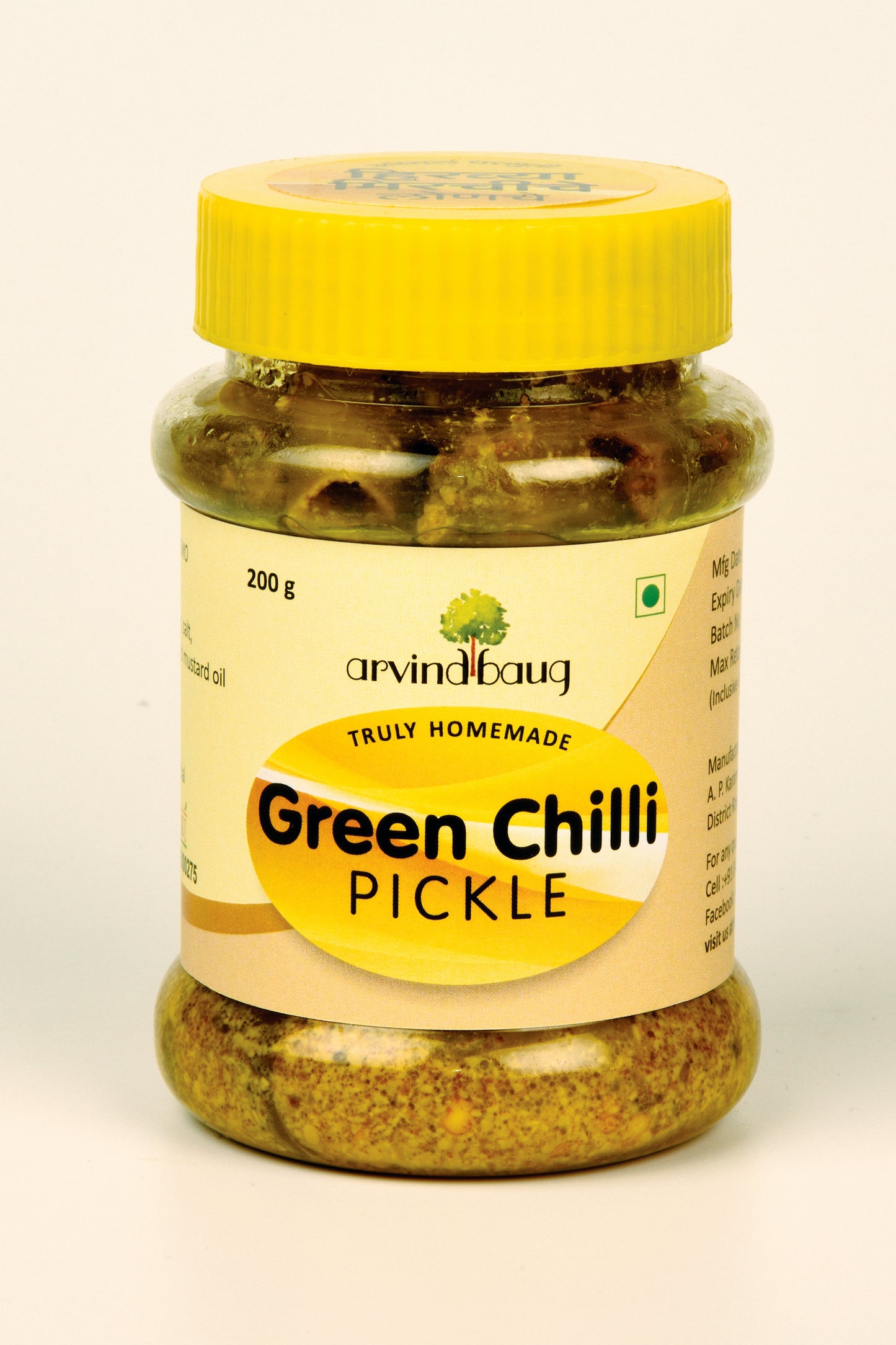 Green Peppercorn/Green Chilli Pepper Combo